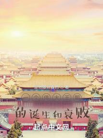 梧桐叶行