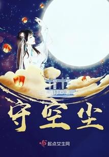 闻香
