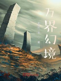 三国之最强萌将貂蝉