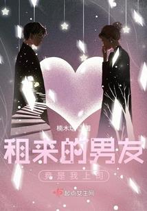 学渣努力升级