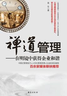 我成了美强惨反派的白月光