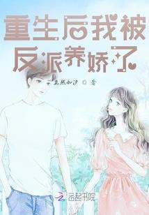 战破九宸