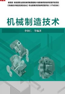 某傲天的爱情公寓