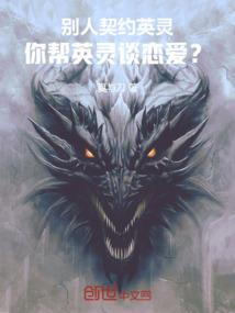 不断王者系统