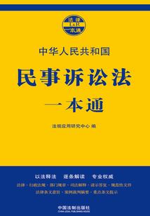 八千里路风与月