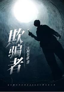 悟性逆天：开局创仙法，震惊老祖