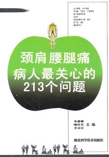 紫韵