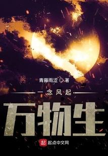 重生当时代领航人