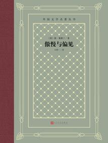 如果那天我们回头