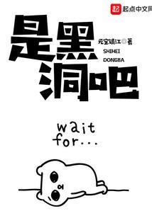 窒息金属