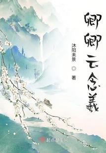 花香百里