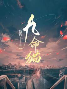 讲鬼