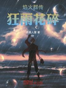 四维立方体