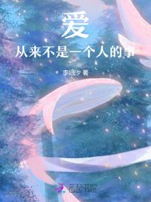 住在泡泡城堡的王子