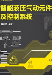 努力吧，黑科技