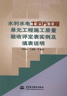 爱神搭错线