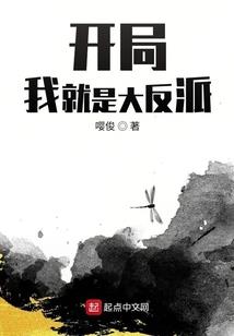 神奇的张喜财
