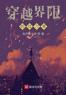 瞄准之下