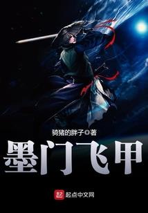农家小女本倾城
