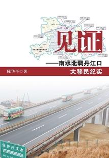 快穿拯救系统