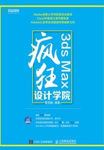 开局打更镇邪祟我的天赋震惊九叔