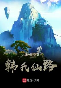 骸骨神座，从骷髅杂兵开始