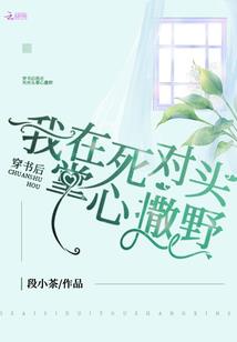 终焉之刃1