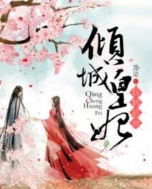 奥特曼之最初的光