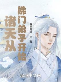 愿我记得你