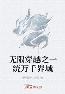 穿成恶毒庶女后，我靠撒娇保命