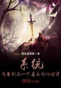 重生之皇女节操无下限