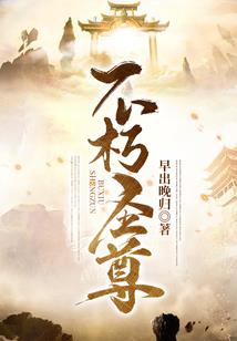 宫墙月下
