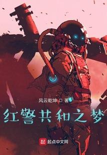 摩诃萨埵
