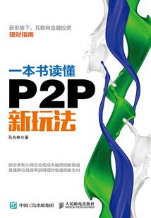 十年的初恋