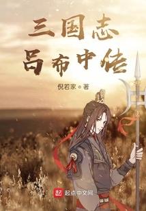 大宋俊商