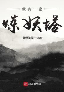 徜徉樱花恋