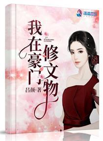青春里的偶遇