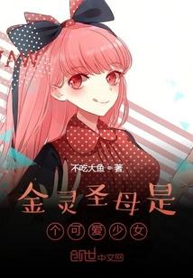命运之时绝天