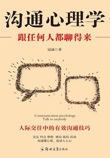 王者战既
