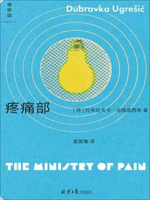 沈少你老婆又又又不要你了！