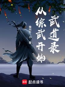 天众卡玛利拉