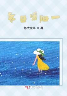 全能系统学生