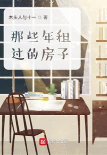重启风云