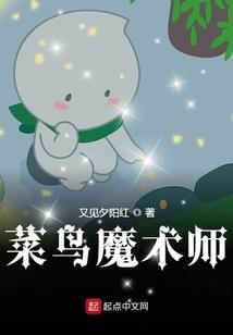 桂民人生