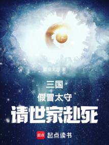 落樱赋之爱