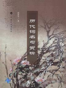朱小龙的平凡人生