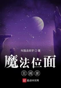 朦胧情