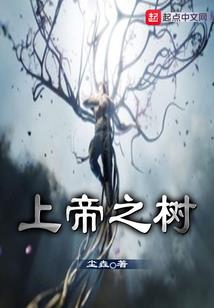 梦断苍琼