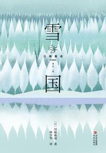 小子我就是要赖着你