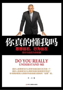系统末世之救赎